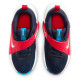 Nike Team Hustle D 12 (PS)